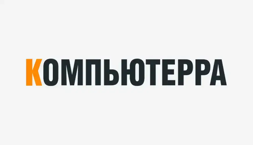 Компьютерра